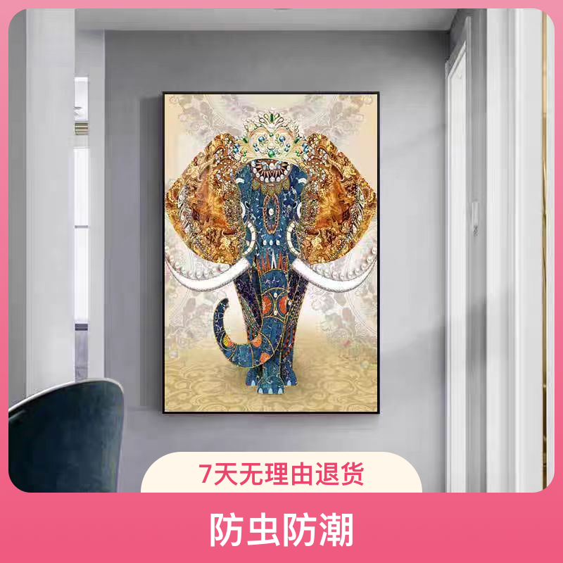 现代轻奢装裱玄关装饰画吉象如意晶瓷晶钻画晶瓷装饰画抽象装饰画