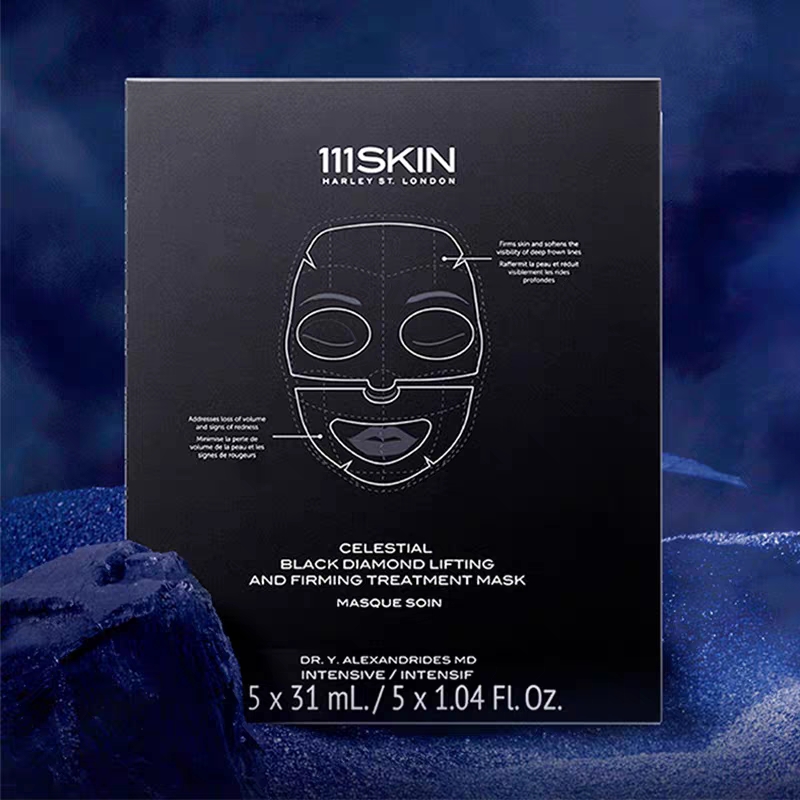 111SKIN臻奢抗皱提拉面膜 5片