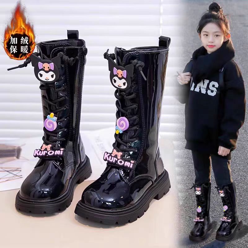 女童长筒靴子秋冬2025新款库洛米儿童马丁靴潮酷女孩加绒女童鞋子