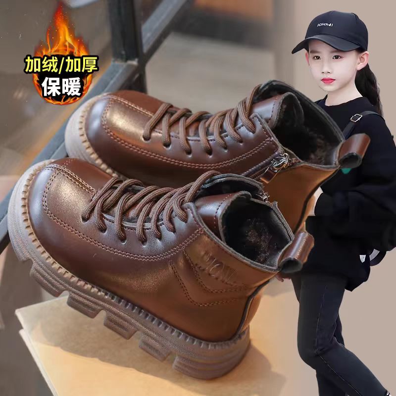 儿童皮靴马丁靴大棉冬靴松糕底2024冬款百搭软底潮牌短靴加绒棉鞋