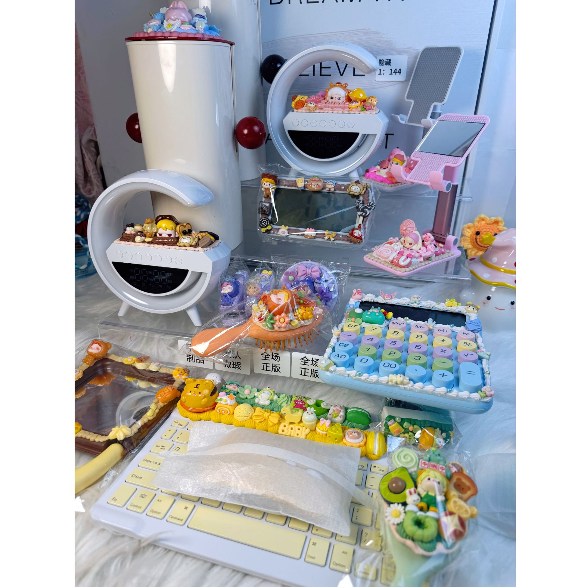 【小礼包】创意奶油胶手作