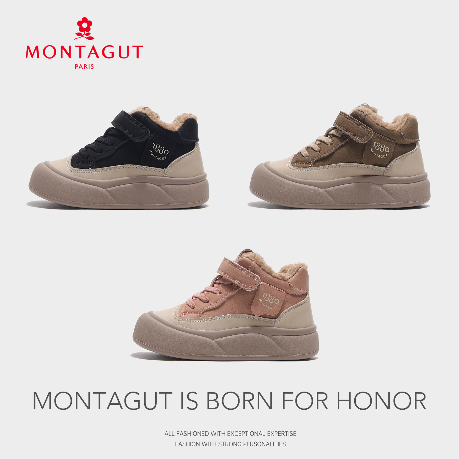 Montagut梦特娇2024新款男女童加绒加厚棉靴防滑保暖BGF9807