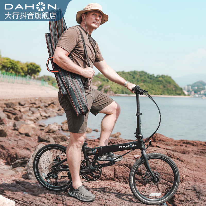 Dahon/大行KBA083折叠自行车20英寸8速双碟刹铝合金架男女款单车