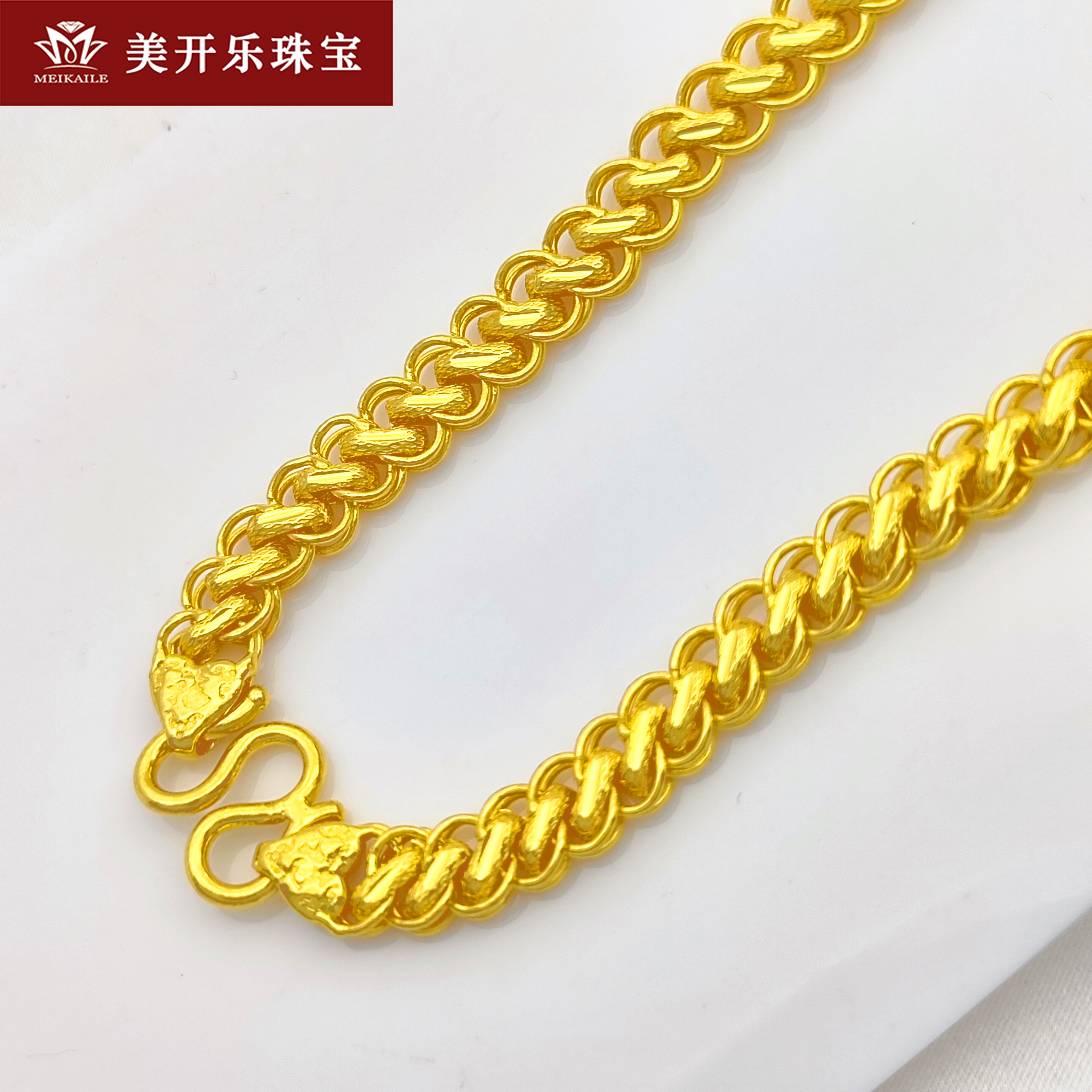 9184美开乐龙骨链子足金999福字时尚首饰黄金素大金链子项链男款