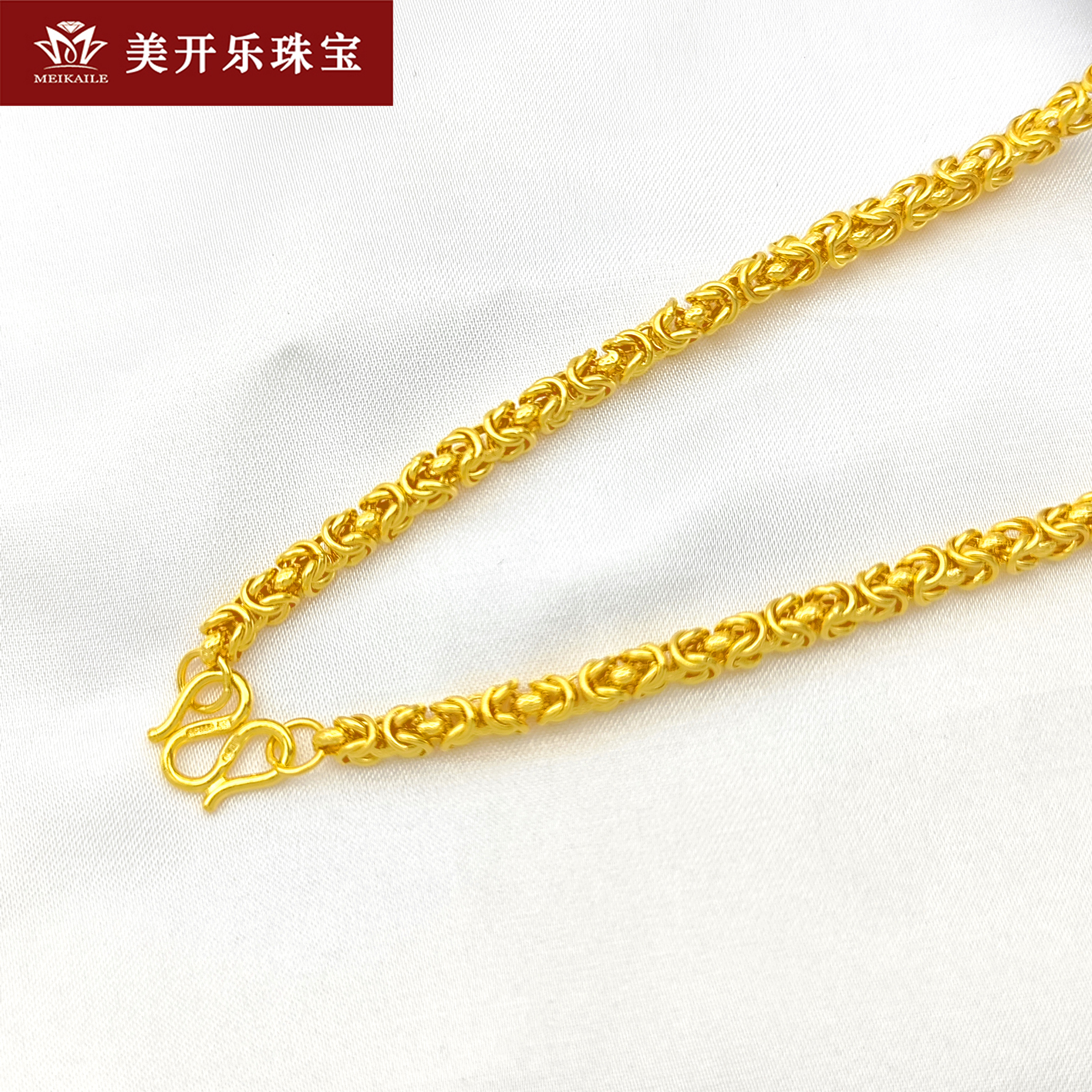 （#P144）美开乐珠宝足金黄金项链龙骨时尚男士款饰品项链黄金首饰