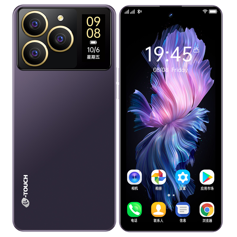 时尚双屏256G大内存智能手机全网通双卡双待安卓大屏畅玩游戏