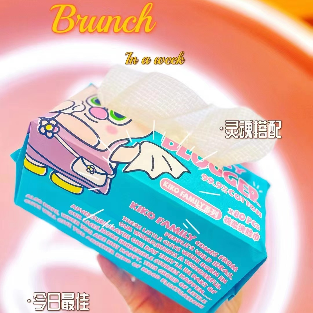 【优秀姐专属】MOMO洗脸巾