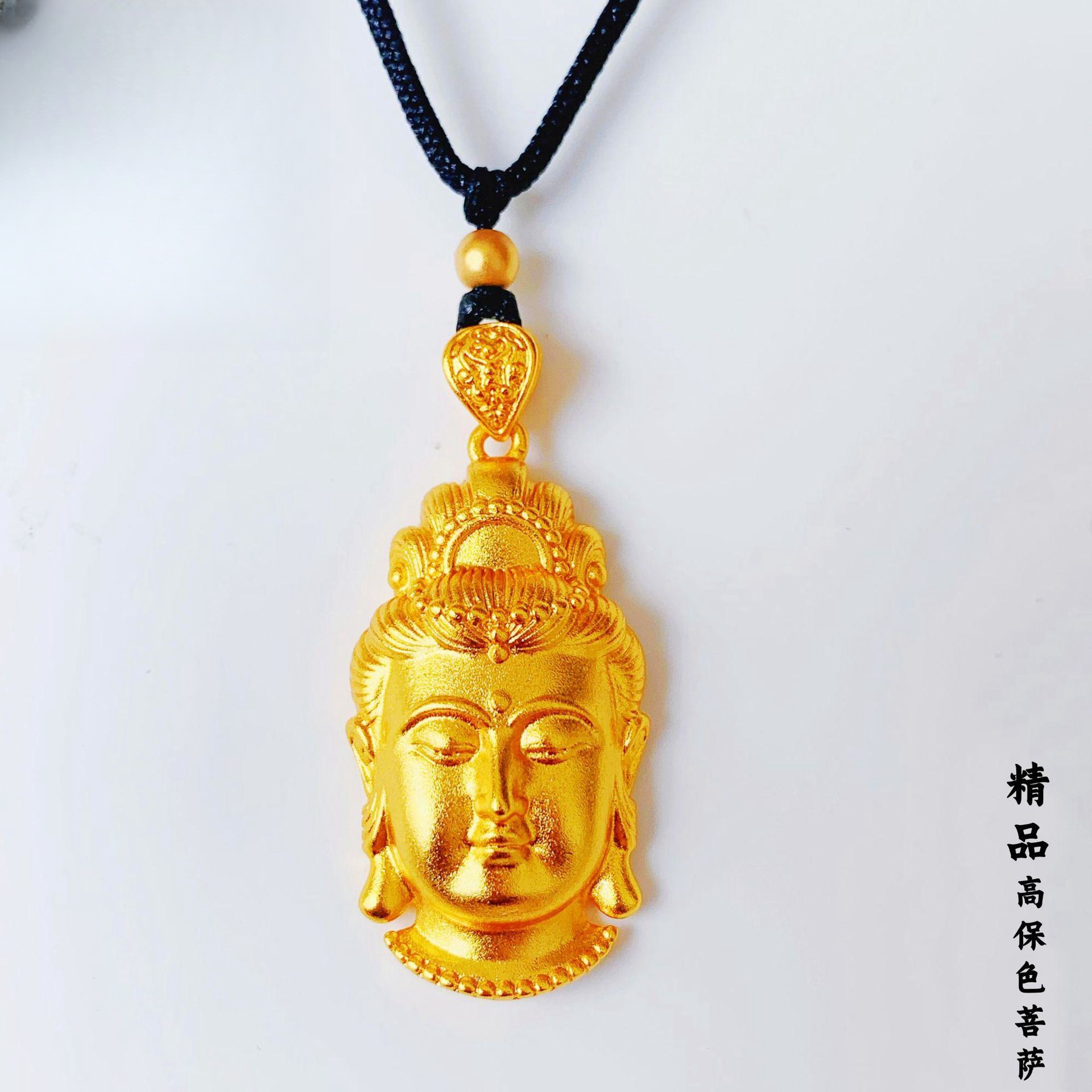 合金吊坠 观音挂坠项链金色实心不掉色双面精美手工越南沙高货仿