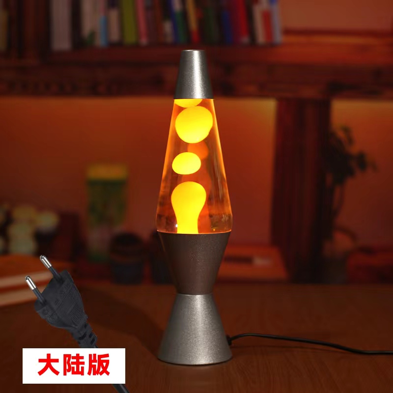 电影同款x战警金刚创意熔岩灯水母灯装饰灯LAVALAMP-节能熔岩灯