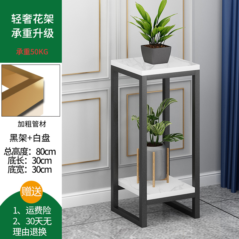 方形双层木板阳台落地式 室内客厅家用靠墙边花盆架