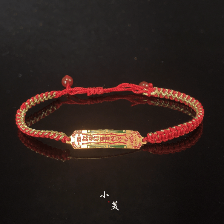 18K金烧蓝太太牌手绳 G5820