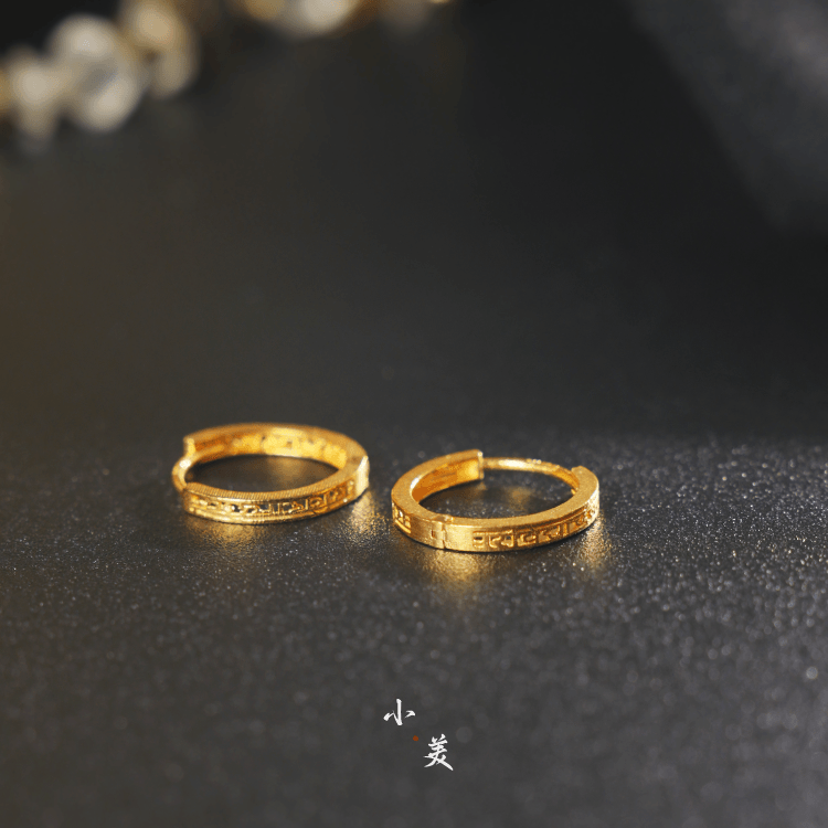 18K金楞严錾刻耳圈耳环 G3979
