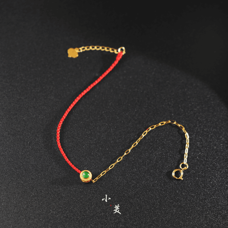 18K金翡翠泡泡AB红绳手链（多样性发货）G9412