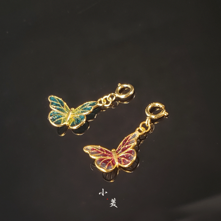 18K金烧蓝蝴蝶吊坠滴溜 （多样性发其一）G8329