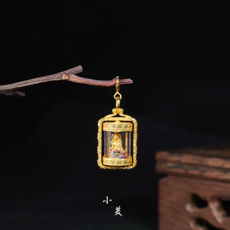 18K金度母转金筒吊坠 G8455