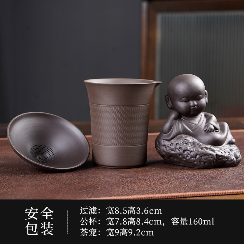 公道杯+小和尚茶漏