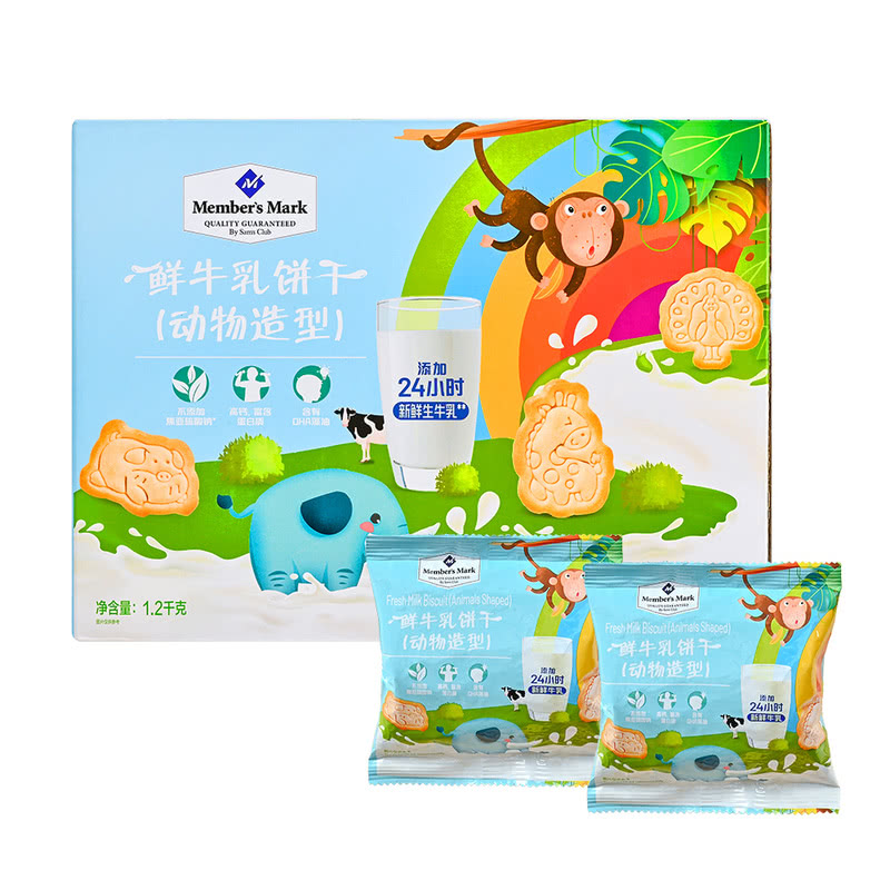 【山姆正品】鲜牛乳高钙饼干(动物造型)奶香松脆儿童网红创意小零食