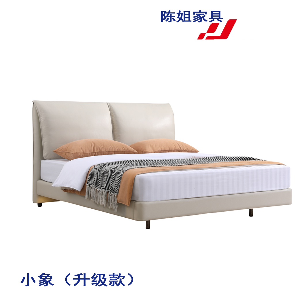 【小象耳朵悬浮床】头层牛皮皮艺床极简意式大床奶油风法式简约