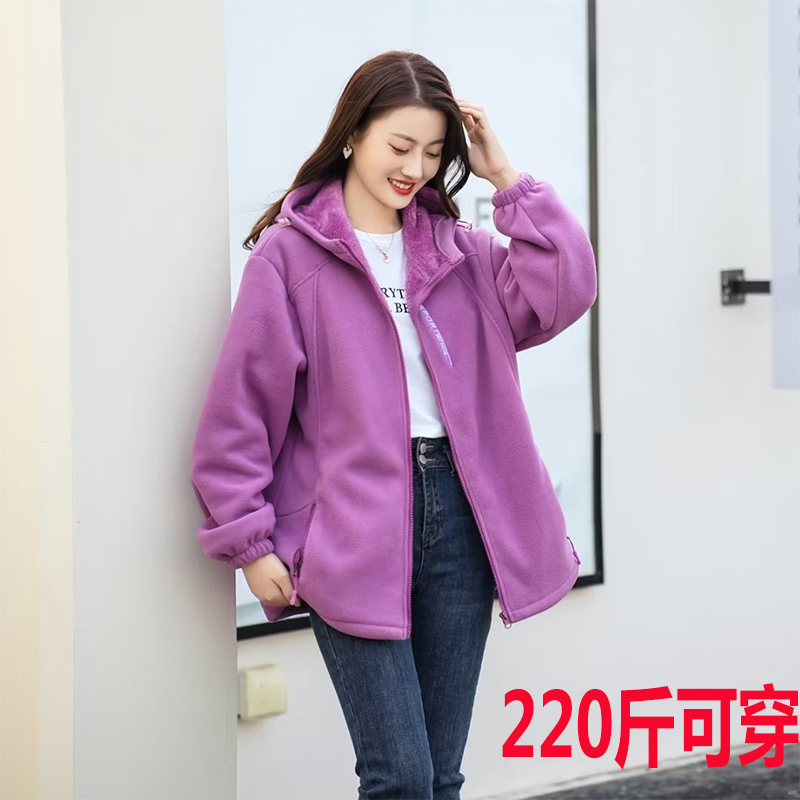 特大码女装秋冬开衫卫衣220斤时尚休闲保暖摇粒连帽外套加绒加厚