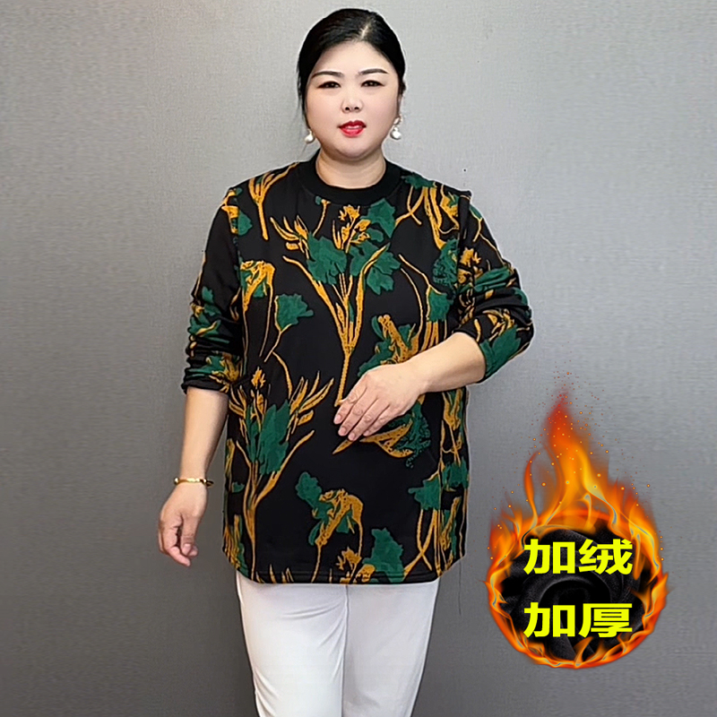 【擎苍鹰】秋冬季新款百搭加肥加大显瘦妈妈装加绒加厚奶奶长袖T恤