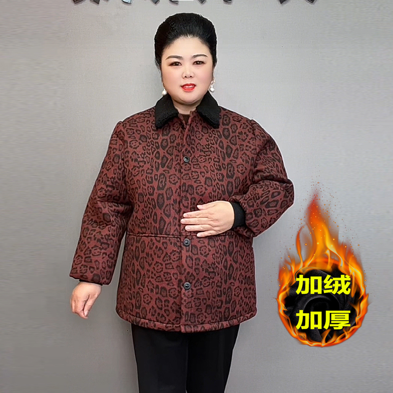 220斤新款中老年妈妈装小翻领外套加肥加大码休闲时尚保暖外套