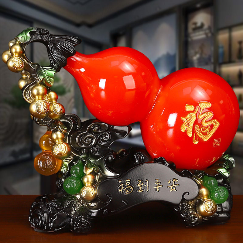 福到平安玛瑙色葫芦摆件客厅玄关酒柜摆件高档工艺品装饰JF创意