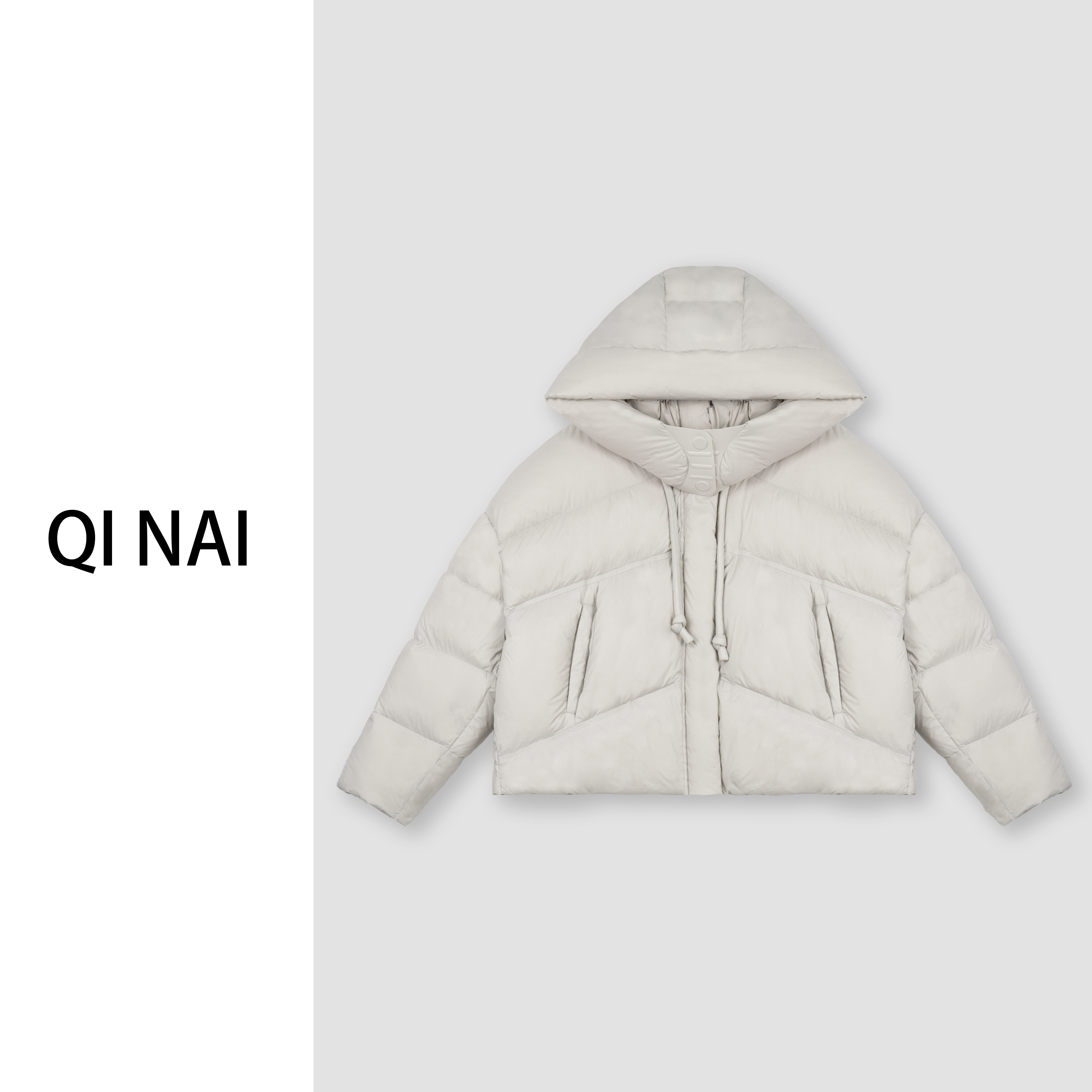 七奈推荐 【暖柔】时尚气质纯色百搭连帽白鸭绒羽绒服QN12011