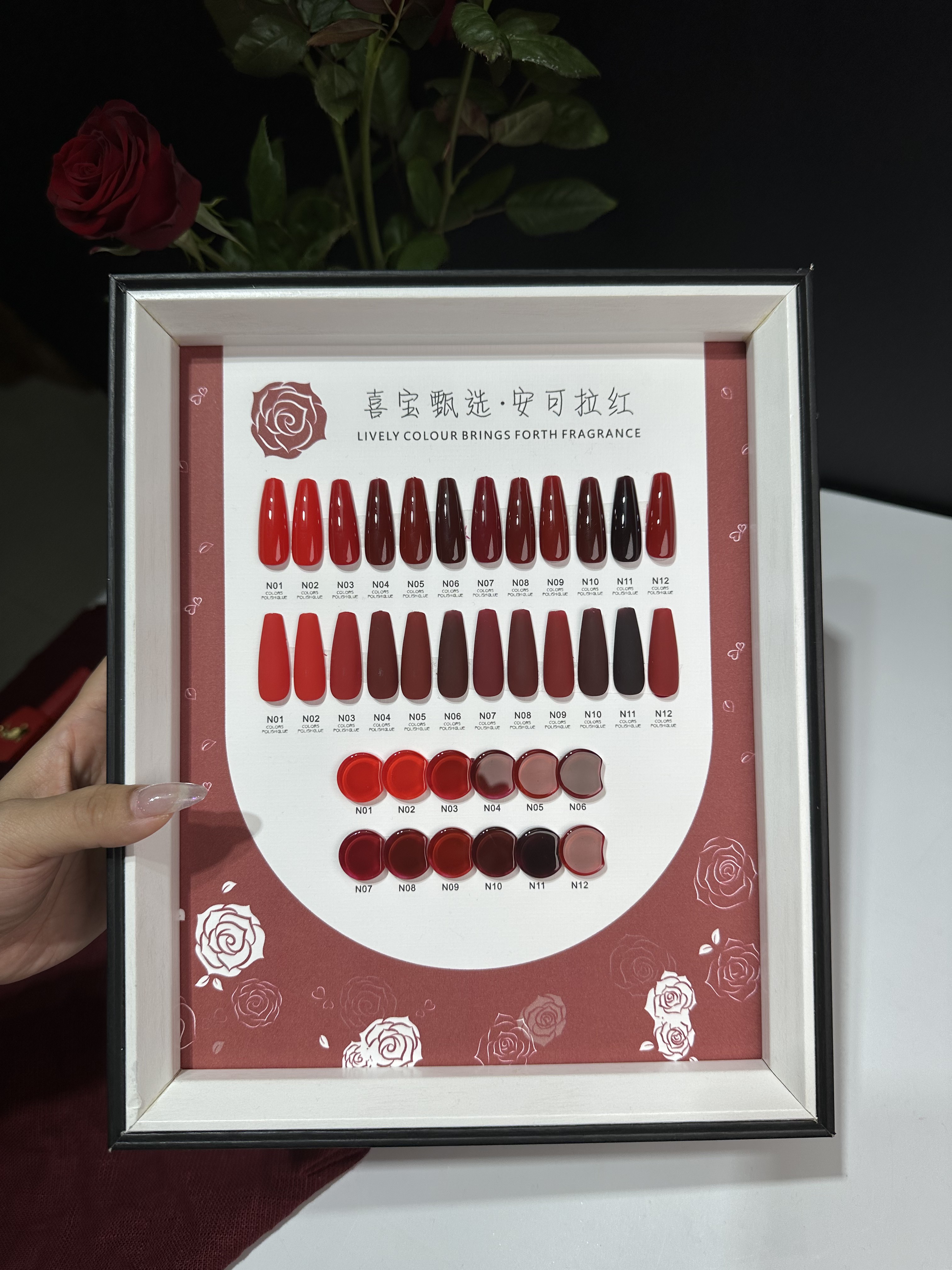 【喜宝甄选】安可拉红12色车厘子酒红一笔上色小套系美甲店专用套胶