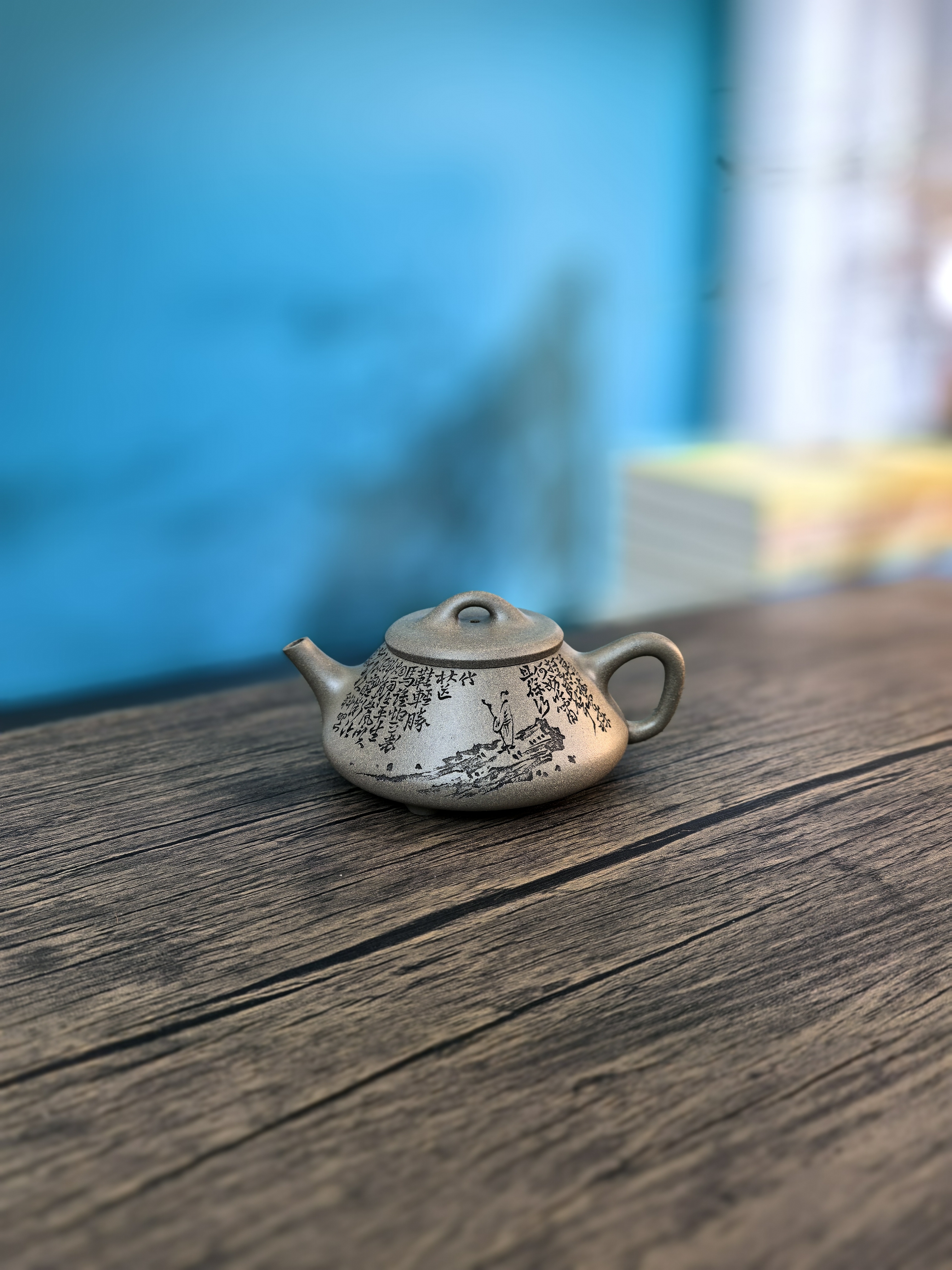 文人范【雅器】定风波·任瓢 宝山特级精挑青段 超精做工 刻意绝伦