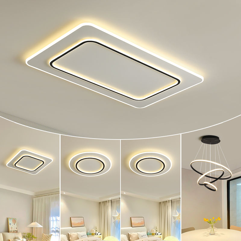 客厅灯2023年新款现代简约大气中山灯具全屋套餐组合主卧室吸顶灯