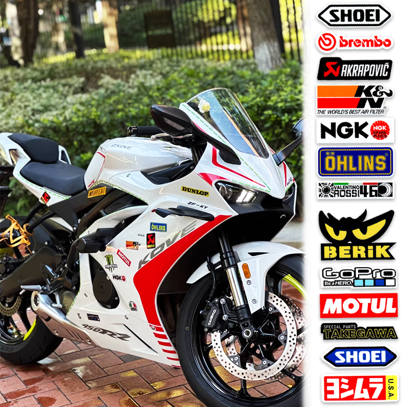 适用凯越450RR贴纸版画拉花车身防水反光机车套贴遮划痕改装装饰