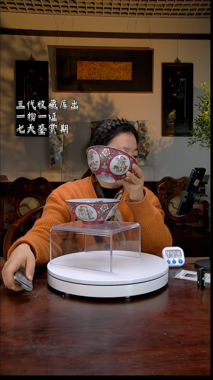 【闪购商品】瓷摆件摆件