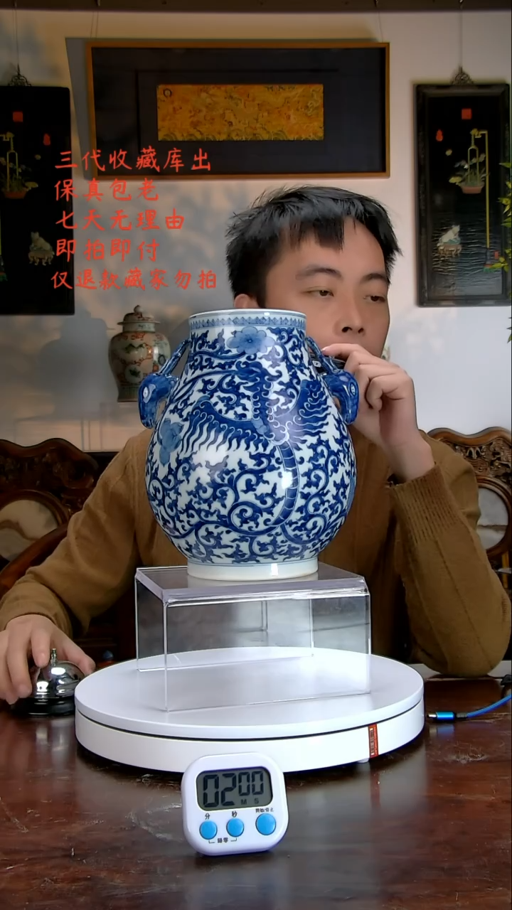 【闪购商品】瓷摆件摆件