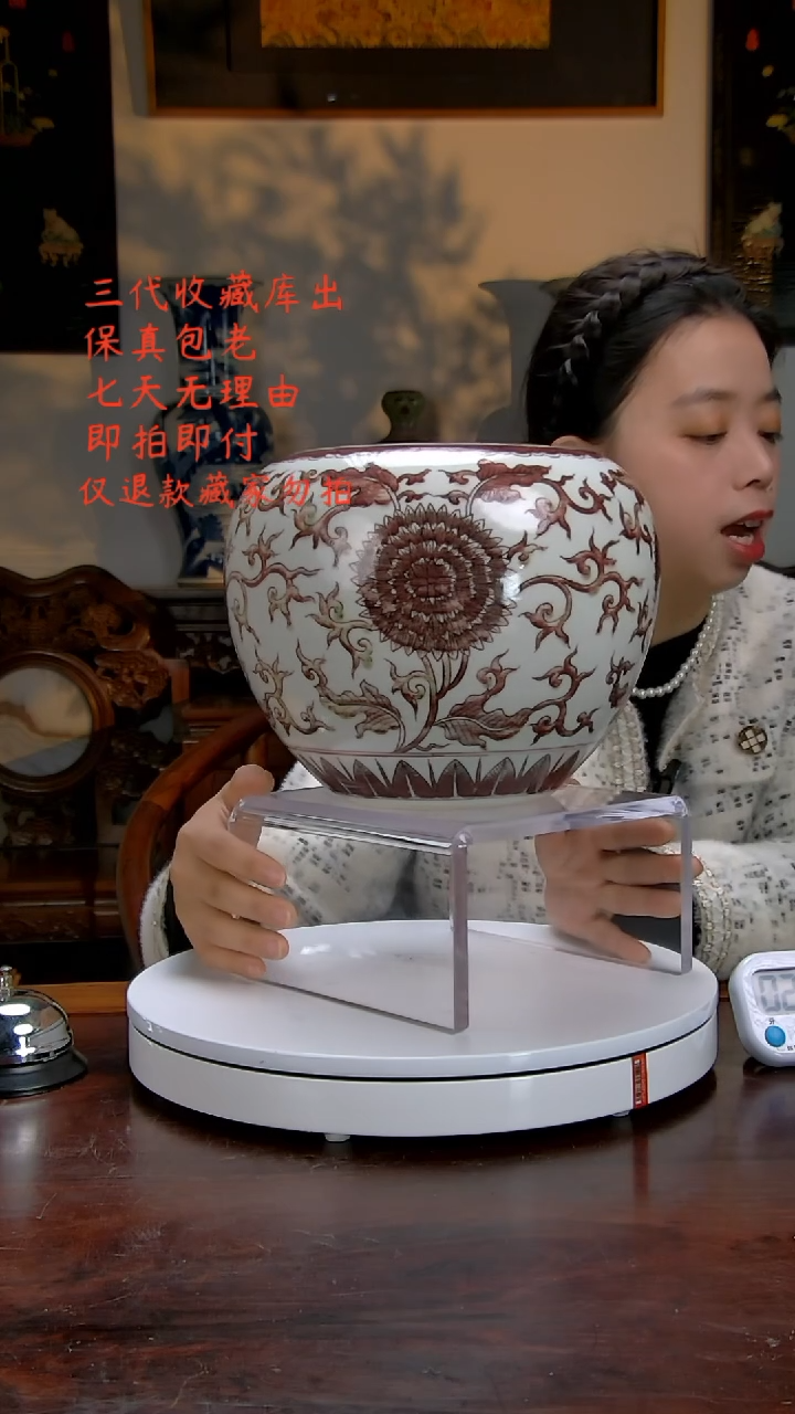 【闪购商品】瓷摆件摆件