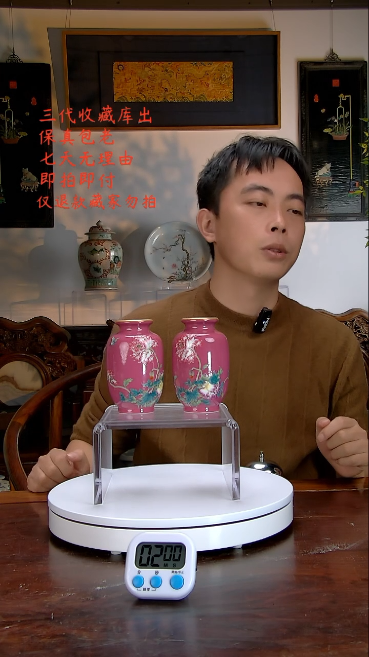 【闪购商品】瓷摆件摆件