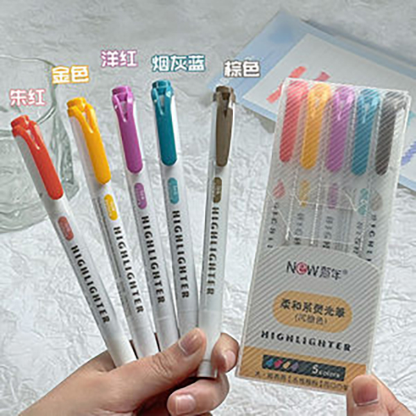 荧光标记笔学生用记号笔彩色划重点笔手帐笔荧光笔优品