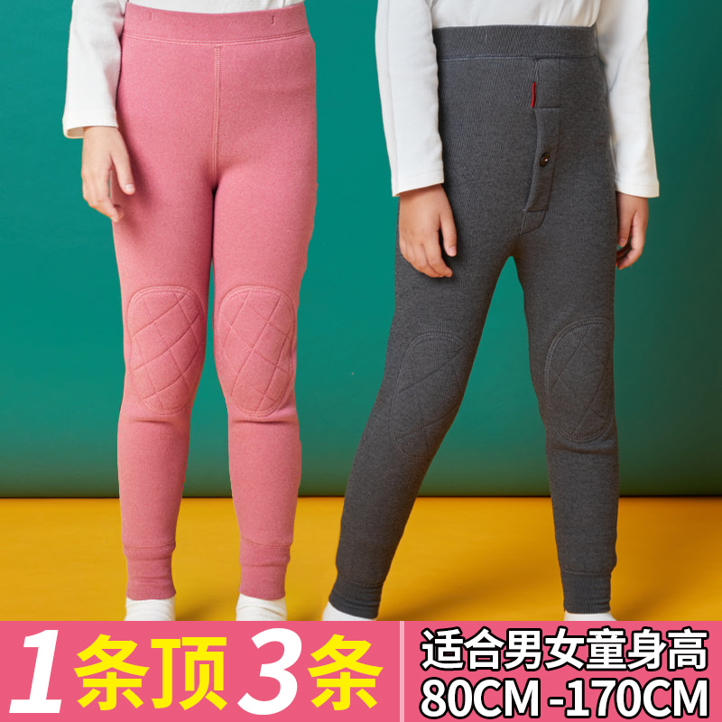 冬季大促儿童保暖裤秋冬款男童女加绒加厚棉裤校服神秋裤打底裤yc