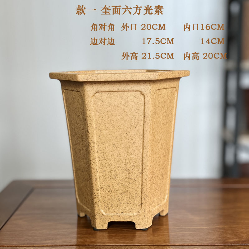 壶盆皆友宜兴精品紫砂兰花盆唯珍段泥柴烧透气四方六方签筒菱花