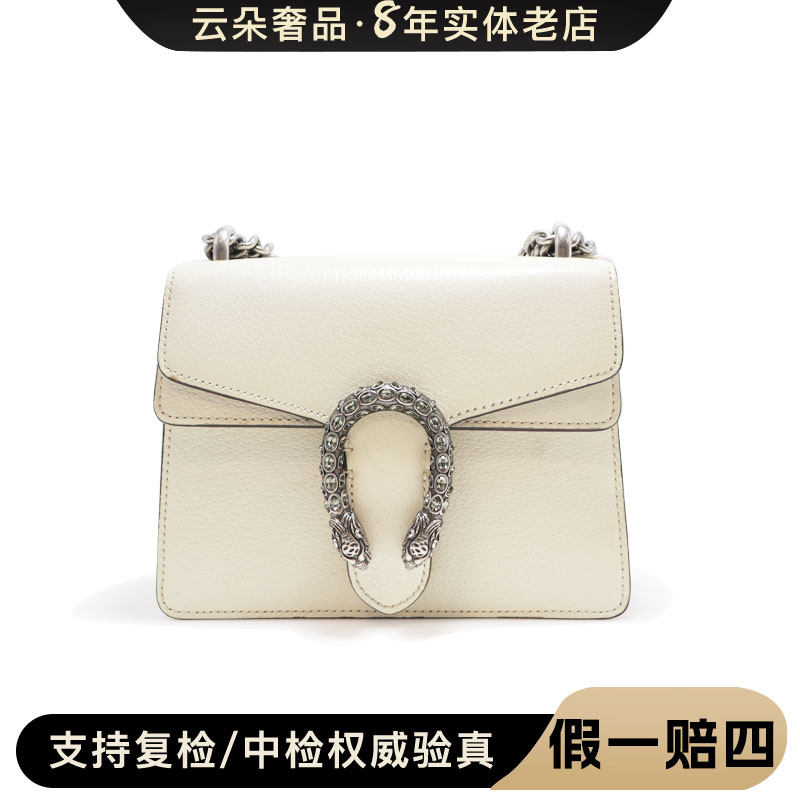 99新 GUCCI/古驰 99新 GUCCI/古驰  云朵奢品/古驰 酒神钻扣/99新