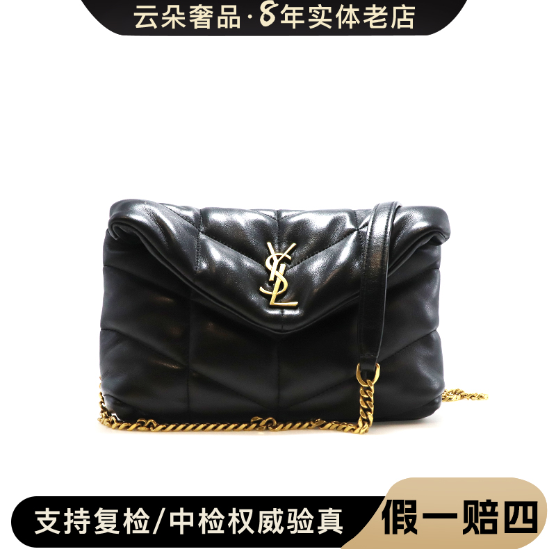 99新 YSL/圣罗兰 云朵奢品/圣罗兰 云朵包mini /98新