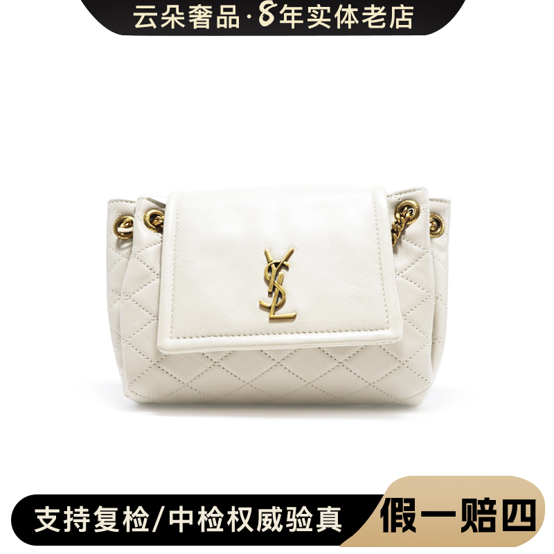 99新 YSL/圣罗兰 云朵奢品/圣罗兰 Nolita包/98新