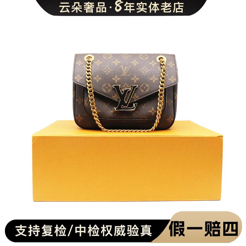 99新 LouisVuitton/路易威登  云朵奢品/LV passy 邮差包/98新