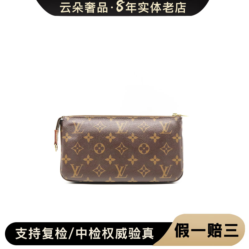 99新 LouisVuitton/路易威登 路易威登 /LV 新款大麻将/ 98新