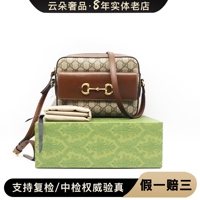 99新 GUCCI/古驰 云朵奢品/Gucci 1955相机包/98新