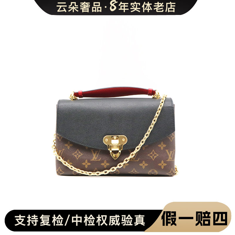 99新 LouisVuitton/路易威登 云朵奢品/LV saint 信封包 /98新