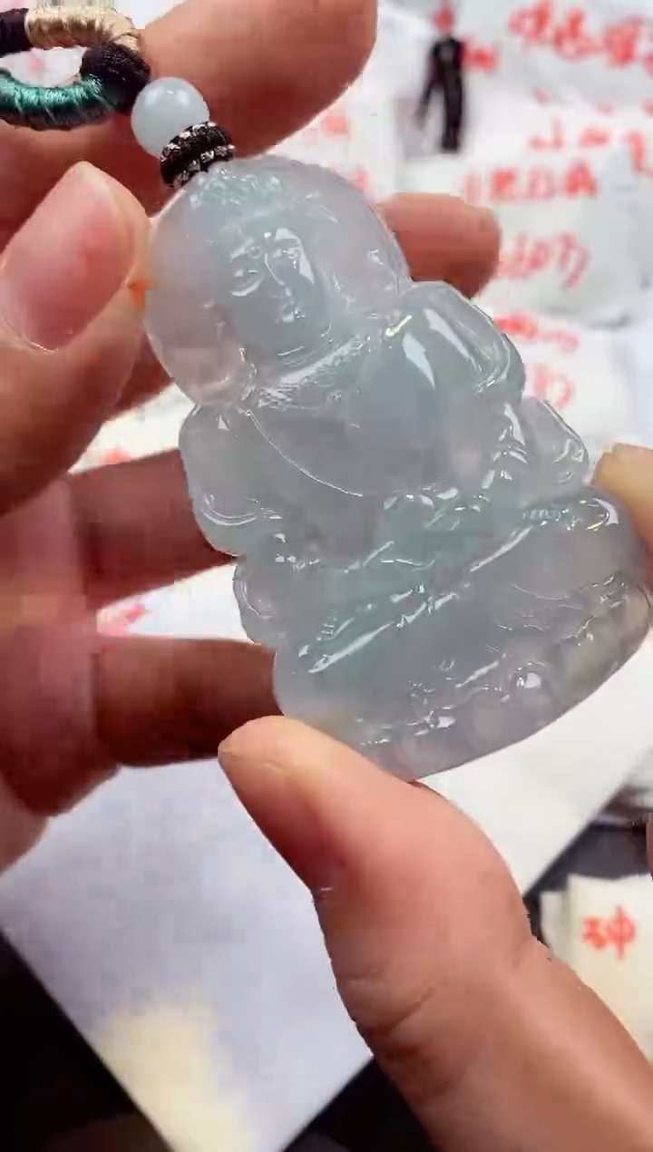 【闪购商品】翡翠颈饰未镶嵌9037