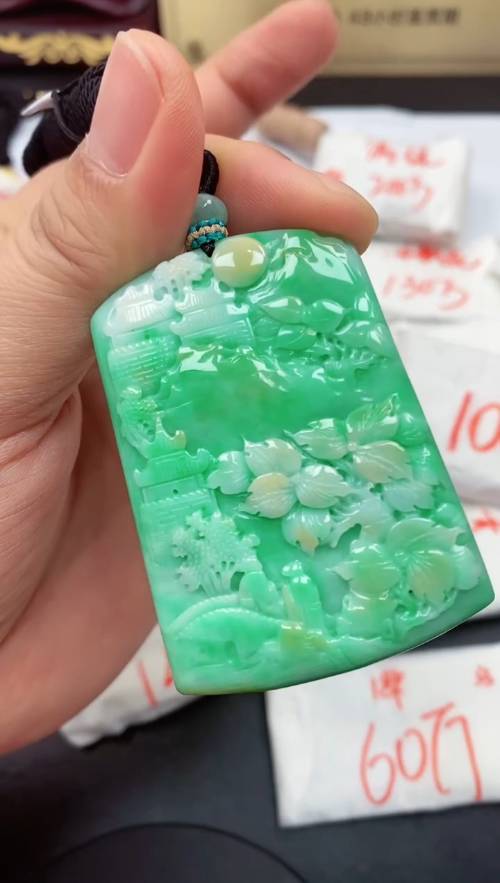 【闪购商品】翡翠吊坠(不含链)未镶嵌0015905