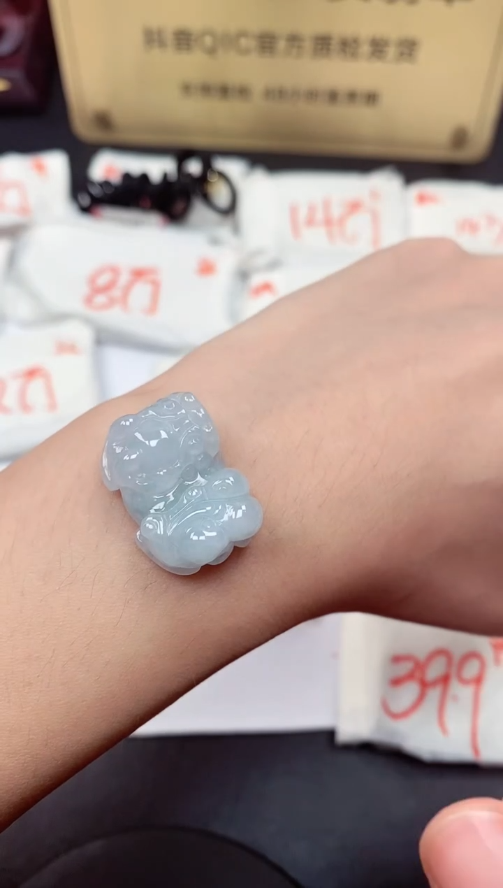 【闪购商品】翡翠吊坠(不含链)未镶嵌00015900