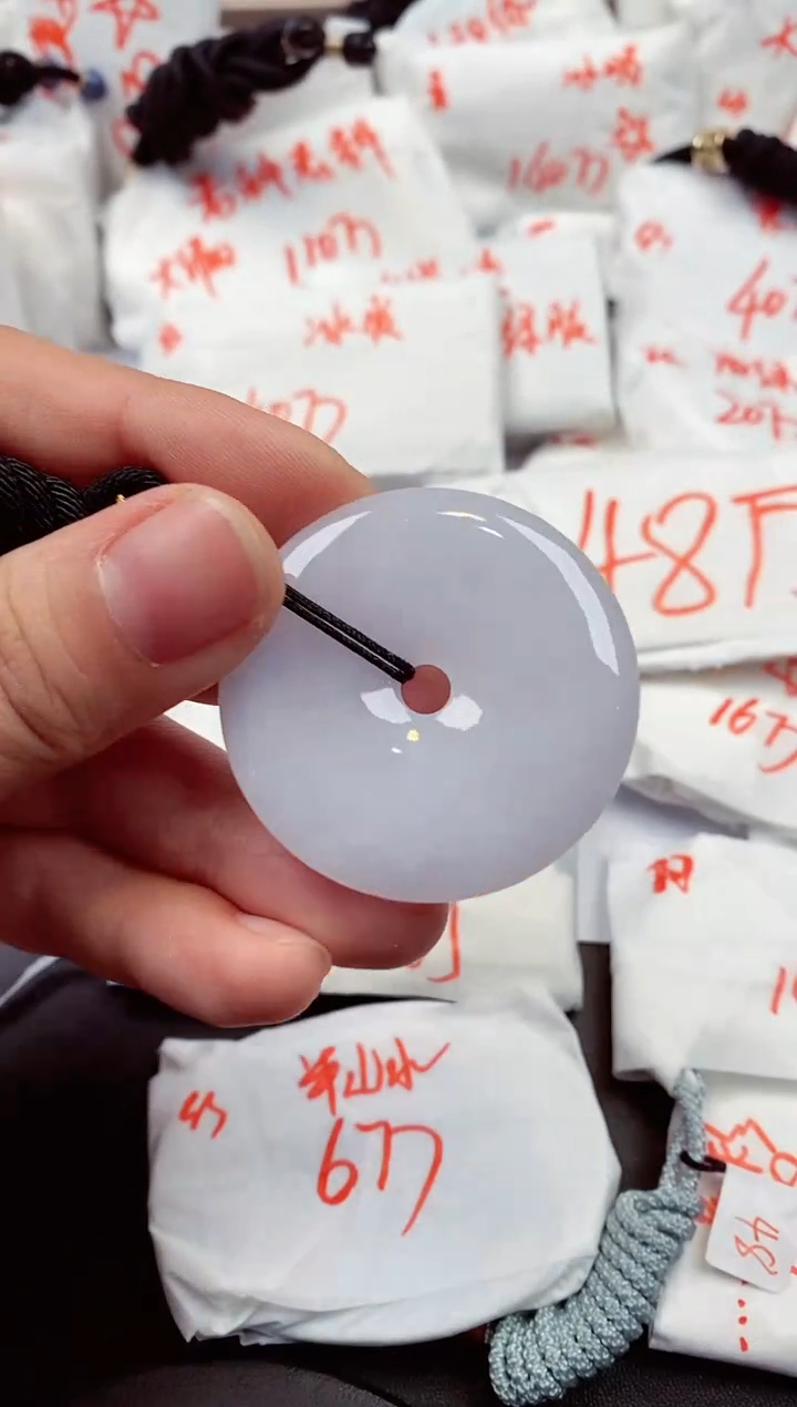 【闪购商品】翡翠颈饰未镶嵌6627多样性发货（只发一件）