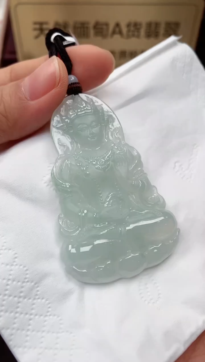 【闪购商品】翡翠吊坠(不含链)未镶嵌00016585